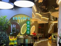 -清湘宴餐厅(秀峰山公园店)