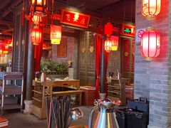 -蜀大侠火锅(森兰花园城店)