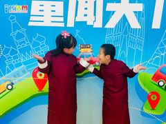 -蓝话筒·少儿成人演讲口才·主持朗诵·戏剧表演(大华第一坊店)