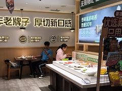 -豪客来牛排(空港华联店)
