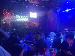 -MOSSO音乐酒吧·Live House(南京西路店)