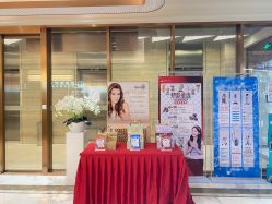 -恒妍医美·韩国定制抗衰中心