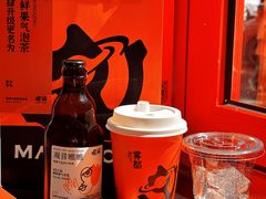 -喧闹·东方大气茶(鹅岭二厂店)