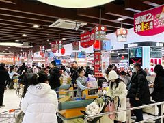 -丽达购物中心(崂山店)