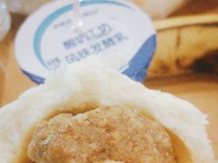 -食膳公园包子铺(烈士公园店)