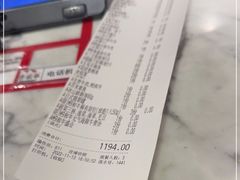 -赤坂亭M9和牛烧肉(世博源店)