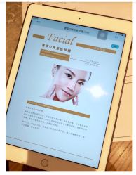 -丽妍雅集 Rubis SPA