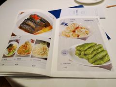 菜单-jpc集品佳宴·地标餐厅(中山店)