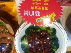 王记富老乡亲饺子(西四路店)-老东营·东营菜(西四路店)