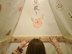 -ZooYoo佐佑咖啡(鼓楼店)