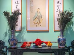-锦府盐帮·侯宅(五棵松万达店)