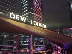 -DEW Lounge(深圳湾店)