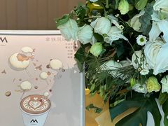 -M Stand(北京平安幸福中心店)