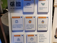 -阿嬷手作(南宁百盛印象城店)