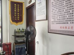 -张钰强中医正骨推拿连锁(唐家人才公寓店)