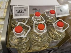 -ALDI奥乐齐超市(杨浦延吉店)