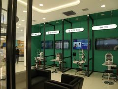 -凯德广场(学府店)