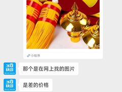 -赛可优数码广告印刷(解放南路店)