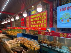 -谊荣海鲜大牌档(石湖店)