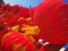 -三旗百汇商品城