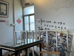 -石头会唱歌融来+北港岚台两岸交流中心