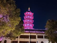 -绳金塔