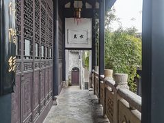 -阳明祠