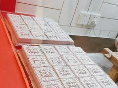 -阮大兴糕团(日月光中心店)