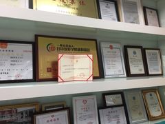 -雅悦齿科(顾村公园店)