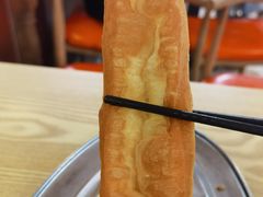 油条-昭德轩