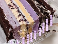 -蜜思琪蛋糕(民生路店)