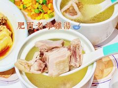 -老乡鸡(上海白玉兰广场店)