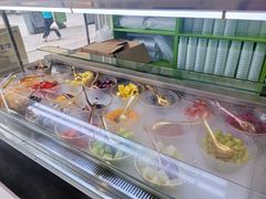 自助取餐区-安姬酸奶·水果捞(长安万达店)