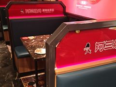-阿三烧烤·生蚝(超级会员店拓峰店)