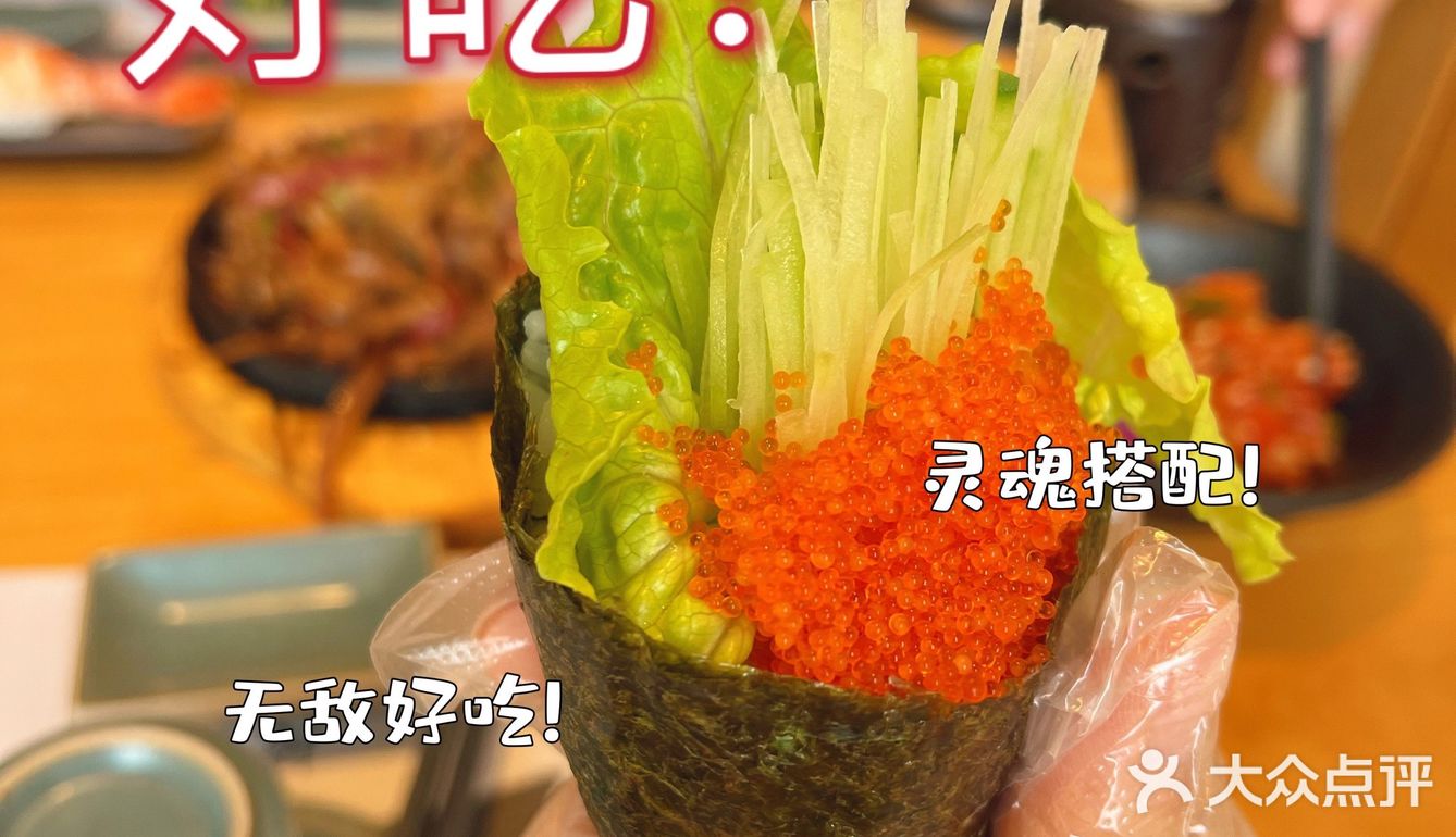 球球你们看看