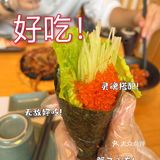 球球你们看看
