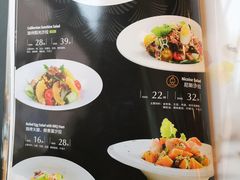 菜单-半秋山西餐厅(沙坪坝店)