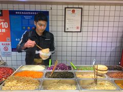 -三兄弟高炉烧饼