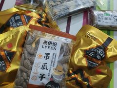 -来伊份(我格广场武宁路店)