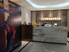 -中安射击运动俱乐部