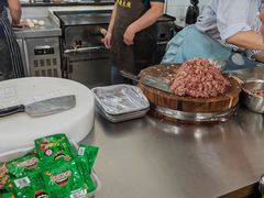 -牛老五羊杂汤(广阳区总店)