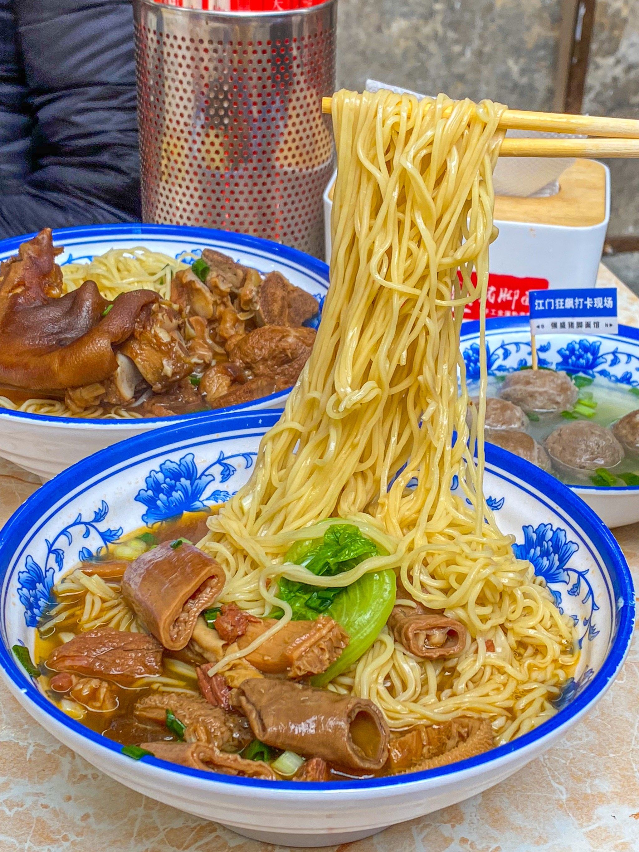 到江门跟着《狂飙》来打卡 | 强哥猪脚面