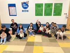 -美吉姆早教(恒隆中心)