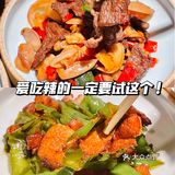 深圳美食｜打工人的暖心食堂“老乡鸡”