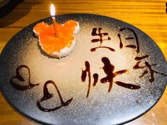 -和彩放题餐厅(酒仙桥店)