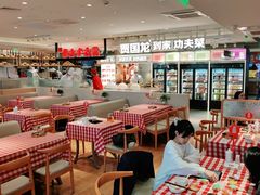 -西贝(吴江路湟普汇店)