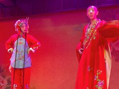 -盖碗儿梨园·变脸吐火·川剧(天府广场店)