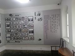 -内蒙古将军衙署博物院