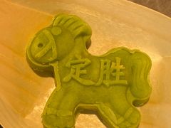 -锦记糕点铺