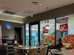 -必胜客(上海新南方商城PH店)